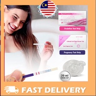 Big Store 1PCS Ovulation test kit urine test kehamilan ovulation test strip early pregnancy test strip ujian cek