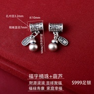 สร้อยข้อมือ DIY ชุบทอง 999 เงินแท้ ลูกปัดทรงกระบอก ปลายโค้ง สไตล์ผู้หญิง เครื่องประดับแฟชั่น เครื่อง