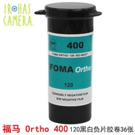 Foma Original From The Czech Republic Fomapan 100 200 400_135_120 Film pan