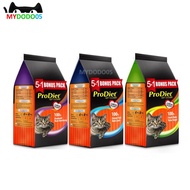 PRO DIET 5+1  BONUS PACK (5 X 85G)