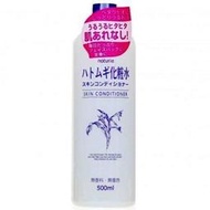 ＊微風小舖＊OPERA naturie 薏仁美肌化妝水 500ml 濕敷 保濕 ~可超取付款 可刷卡