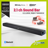 DENON - 天龍 DHT-S218 2.1聲道 FULL-RANGE DOLBY ATMOS Soundbar 香港行貨 Denon