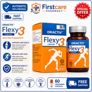 【buy 3 free 1】Oriactiv Flexy3 关节王 Cartilage Bone Mobility Capsules