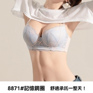 Underwear J Cup Large Size Dedicated Push-Up Anti-Sagging Breasts Soft Steel Ring Top Support Breath