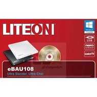 【CCA】LITEON 8X eBAU108 外接式 DVD 燒錄機 白