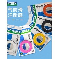 YONEX YONEX Badminton Hand Glue AC102C Anti-slip Shock Absorption Tennis Racket Handle Strap Towel S