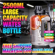 Motivational Bottle 2500ml BPA Free Straw Dustproof Time Marker | Large Outdoor Water Bottle 2.5L Tr