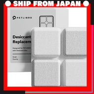 PETLIBRO Desiccant Sheets for Cat Automatic Feeders (Compatible with AF001/AF005/AF006/AF103/AF203) 