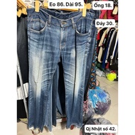 Men's jeans waist 86cm, length 95cm.