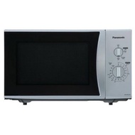 [ Ready Stock] Piring Microwave Panasonic Untuk Type Nn-Sm322M (288Mm)