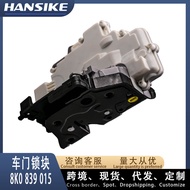 Suitable for Audi A4L B8 Q5Old Style Left rear door lock block Lock Device 8K0839015