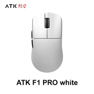Hot ATK Blazing Sky F1 Series Mouse Paw3950 Wired/Wireless Dual-Mode Hole Less Lightweight Gaming Es