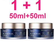 [1+1] Kem dưỡng ốc sên đen Dr.G Black Snail Cream / Dr.G 블랙 스네일 크림 50ml 1+1