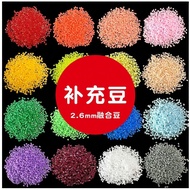 2.6mm24色拼拼豆豆补充包融合豆diy拼豆豆彩色多颜色拼豆材料包2.6mm 24 color spliced bean supplement pack20250508