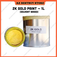 [250ml & 1 Liter] 2K Gold Paint for Wood and Metal Cat Minyak Warna Emas 2K Kayu Besi Wainscoting Pa