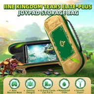 IINE Golden-Green Elite Joypad Bag for Nintendo Switch &amp; Switch Oled Elite Plus Joypad and Neptune Mechanical Joypad