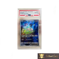 Pokemon Vstar Universe Mew Japanese Psa Slab