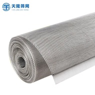 Filter Mesh 0.6mm Plain Weave High-Strength Mesh Tensile-Resistant Mesh Braided 4-Iron Wire Stainles