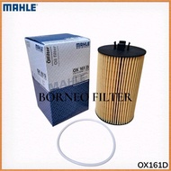OX161D Mahle Genuine Oil Filter 02931094 0293-1094 2931094 P P P P550768 LF3827 P7199 HU931/6 HU931/
