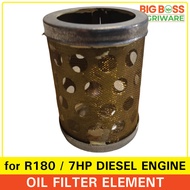 BBA Oil Filter Element for R180 - 7HP Watercooled Diesel Engine