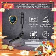 PXN HB S Handbrake USB Wired Gear Shifter with Alloy Material, High Precision Sensor and Dual Mode G
