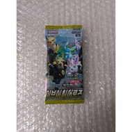 100% genuine Korean Pokemon card Pack s6a Eevee Heroes