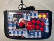 Street Fighter IV Stick HORI PS3/4