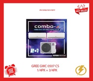 AC GREE COMBO SPLIT INVERTER 2 CONNECTION GWC 0507CS - 1/2 PK + 3/4 PK