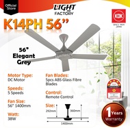 KDK K14XZ-GY/PBR | K14RH 56" 4 Blades || K14YZ-PBR/GY | K14PH 5 Blades 3/5 Speeds Remote Control Cei