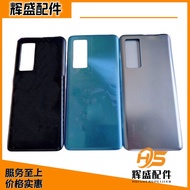 Ốp Lưng Điện Thoại Bằng Kính Sau Cho Xiaomi Redmi K50 Ultra Ốp Lưng Pin Điện Thoại Di Động Phụ Kiện