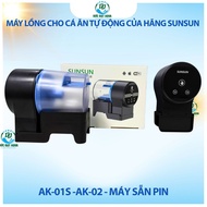 Sunsun Automatic Fish Feeder AK-01S -AK-02 - Battery-powered machine, used for aquariums