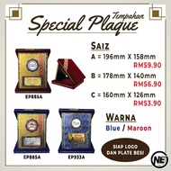 SPECIAL PLAQUE - EVENT, MAJLIS BERSARA , PENGHARGAAN, VALENTINE