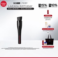 Shiseido แปรงรองพื้น HASU FUDE Foundation Brush