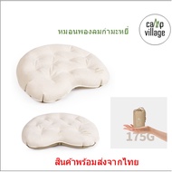 Naturehike TPU Inflatable Pillow Lightweight Keeps It Small 4