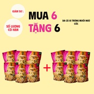 [Buy 6 Get 6 Free] - Fish Skin SNACK TAURUS Cereal Salted Egg