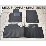 Lexus-06/May~12/August ES350 ES-350 Special Car Wear-Resistant Waterproof Foot Mat ES350