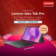 Lenovo Idea Tab Pro(Free Pen & Keyboard)| 8GB+256GB | 12.7" 3K Display 144Hz|10200mAh|JBL Speaker|1Y
