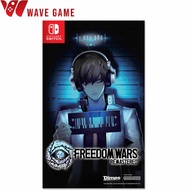 nintendo switch freedom wars remastered ( english asia )