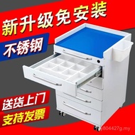Side Cabinet Clinic Side Cabinet Factory Dental Factory Oral Factory Mobile Clinic Cabinet Side Cabi