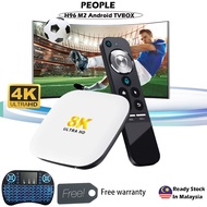 2023 BAHARU H96 MAX M2 android 4GB 64GB Android12 menyokong Wifi6 2.4G+5G TV kotak Bluetooth 8K HDR