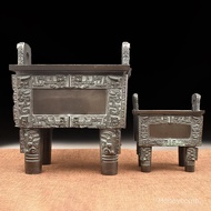 Copper Tripod Brass Simulated Bronze Ding Mother-Wu Ding Treasure Ding Incense Burner Ding Large Din