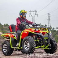 四輪摩托車沙灘車ATV越野卡丁車游樂設備200CC隆鑫動力大型雙人