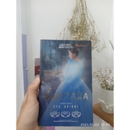 PRELOVED NOVEL ANASTASIA BY SYU ARIANI