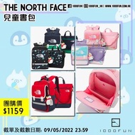 THE NORTH FACE 兒童書包