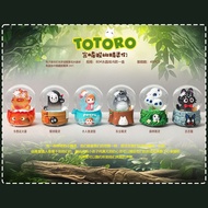 新品现货动漫周边宫崎骏的精灵们盲盒带灯带音乐手摇水晶球盲盒摆件玩具Anime Surrounding Hayao Miyazaki's Elves Blind Box with Light202512