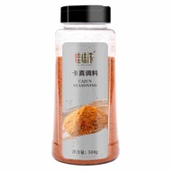 Jiawei Nong Cajun Seasoning 510g Spice Seasoning Powder Cajun Powder Western Food Barbecue Marinatin
