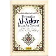TRANSLATION OF AL-AZKAR IMAM AN NAWAWI