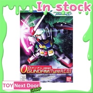 Bandai : BB333 O GUNDAM (OPERATIONAL MODE)