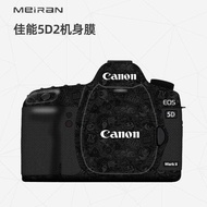 Meiran Suitable for Canon 5D2 Camera Body Sticker 5d2 Body All-Inclusive Protective Film 3M Cartoon 