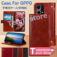 OPPO Reno9 A ケース OPPO Reno7 A ケース おしゃれ OPPO A55S 5G ケース OPPO reno5 a ケース 手帳